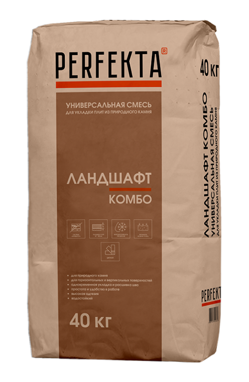 Раствор для камня